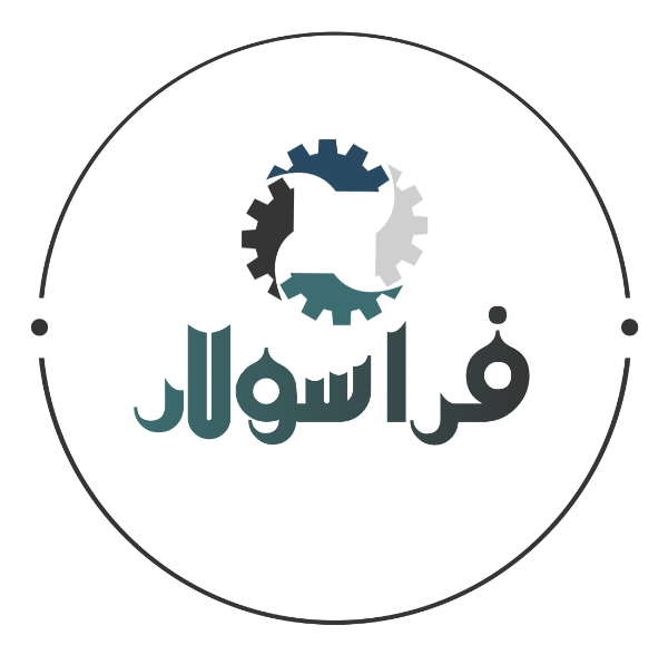 درباره شرکت ما